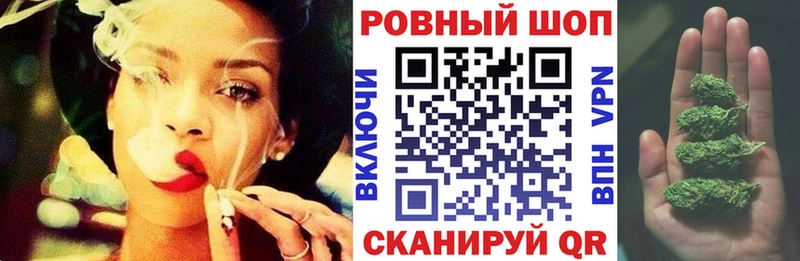 Где продают наркотики Дивногорск СК  МЕФ  MEGA онион  Cocaine 