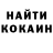 Бутират оксана MCM 1331