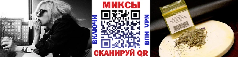 купить закладку  Дивногорск  БУТИРАТ бутик 