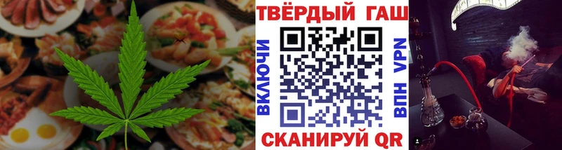Canna-Cookies марихуана  Дивногорск 