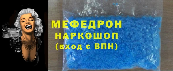 метадон Верхнеуральск