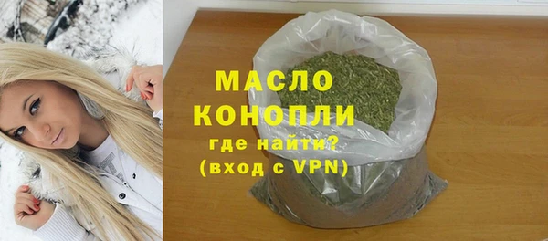 кокс Артём