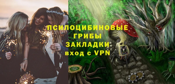 кокс Артём