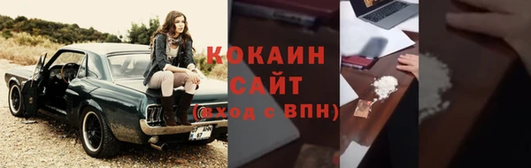 кокс Артём
