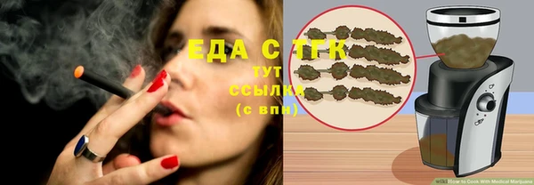 марки nbome Володарск