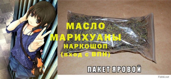 кокс Артём