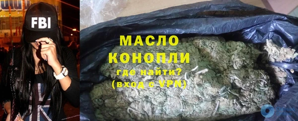 кокс Артём