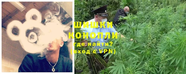 эйфоретик Волоколамск