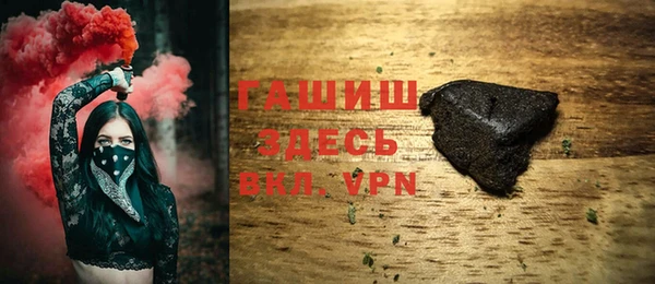 кокс Артём