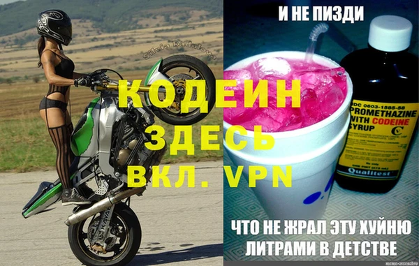 кокс Артём