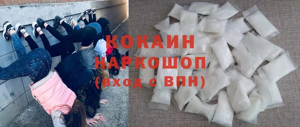 кокс Артём
