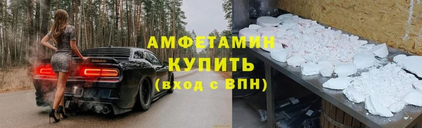кокс Артём