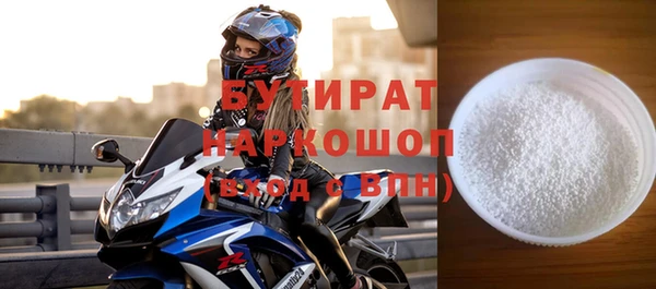кокс Артём