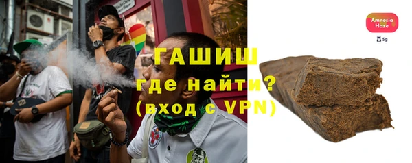 кокс Артём