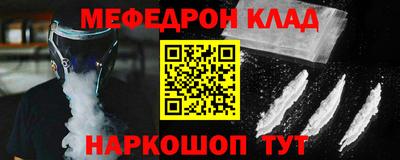 прущая мука Берёзовский