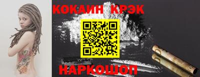 прущая мука Берёзовский