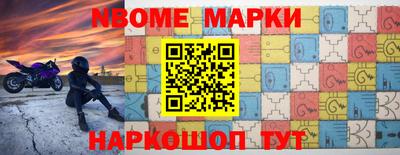 прущая мука Берёзовский