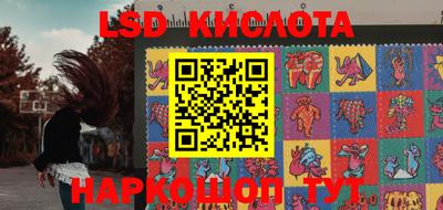 амф Бугуруслан