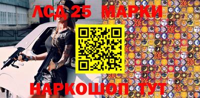 амф Бугуруслан