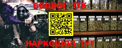 прущая мука Берёзовский