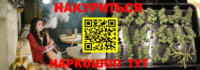 ПСИЛОЦИБИНОВЫЕ ГРИБЫ Беслан