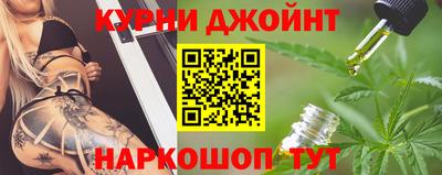 прущая мука Берёзовский