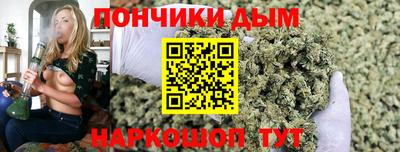 амф Бугуруслан
