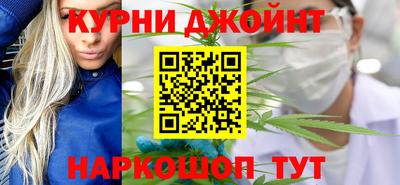 ECSTASY Абинск