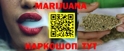 ПСИЛОЦИБИНОВЫЕ ГРИБЫ Беслан