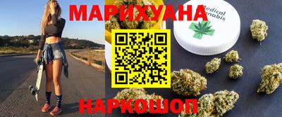 прущий лед Бузулук