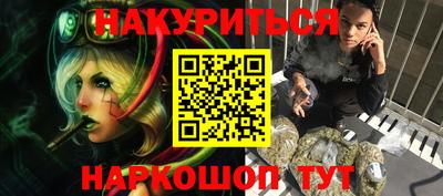 амф Бугуруслан