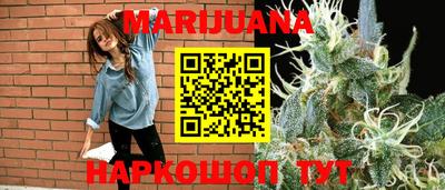 амф Бугуруслан