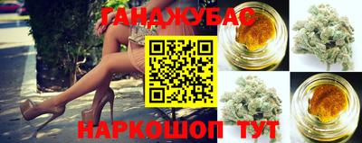 прущая мука Берёзовский