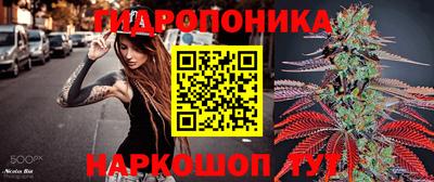 прущий лед Бузулук