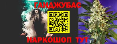 прущая мука Берёзовский