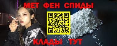 прущий лед Бузулук