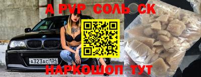 прущая мука Берёзовский