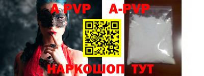 амф Бугуруслан