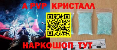 ПСИЛОЦИБИНОВЫЕ ГРИБЫ Беслан