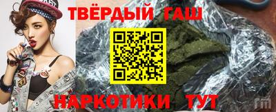 прущий лед Бузулук