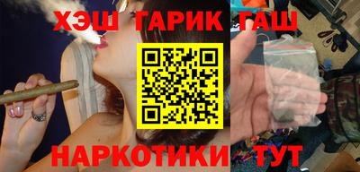 амф Бугуруслан