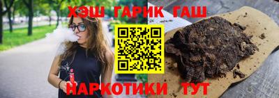 ПСИЛОЦИБИНОВЫЕ ГРИБЫ Беслан