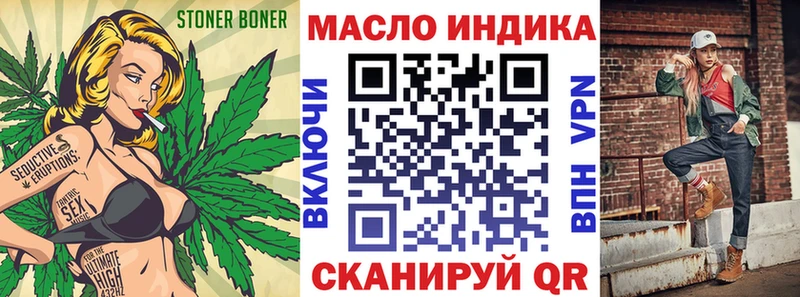 KRAKEN зеркало  Дивногорск  Дистиллят ТГК вейп 